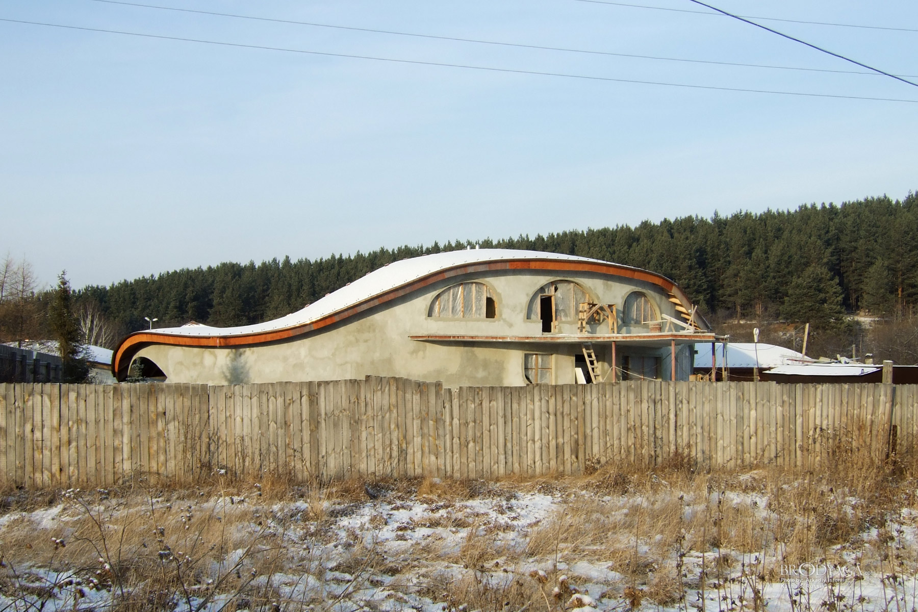 Kashino (Кашино)
